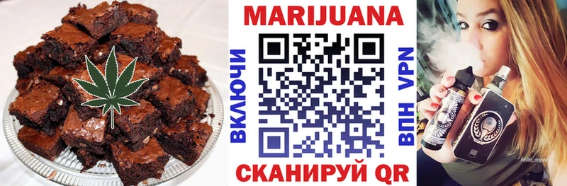 Canna-Cookies конопля  купить наркотик  площадка клад  Сясьстрой 