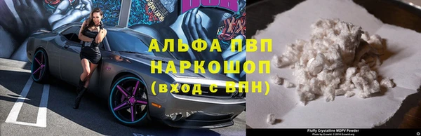 mdma Майский