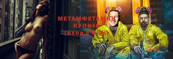 mdma Майский