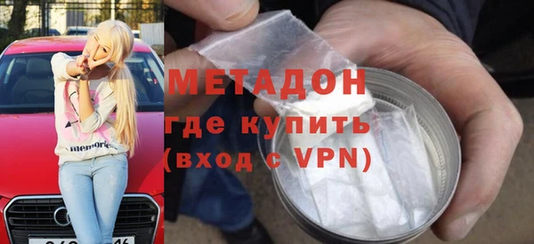 mdma Майский