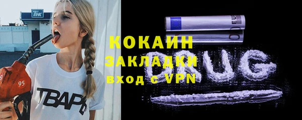 mdma Майский