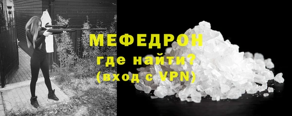 mdma Майский