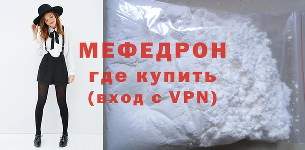 mdma Майский