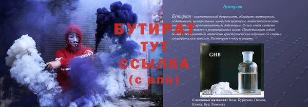 кокаин премиум Магадан