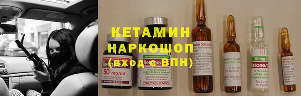кокаин премиум Магадан