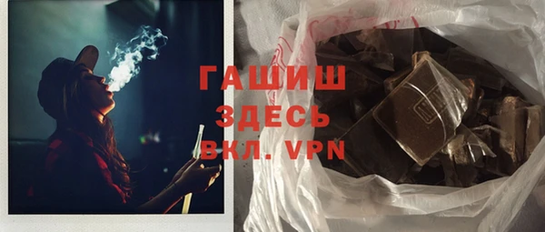 mdma Майский
