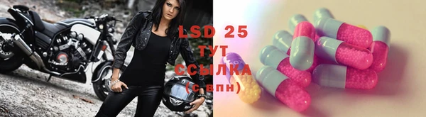 mdma Майский