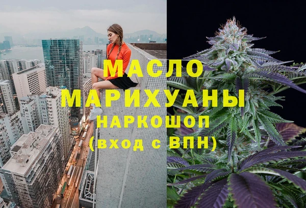 прущая мука Магас