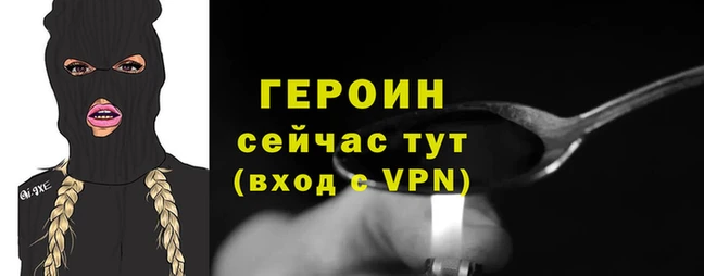 мдпв Лиски