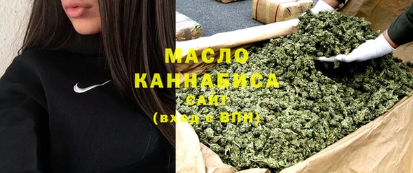 прущая мука Магас