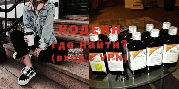 кокс Липки