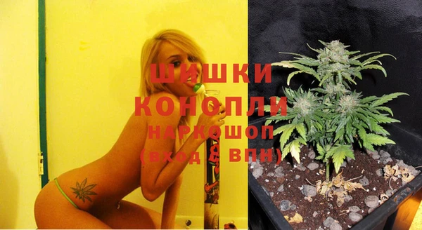 кокаин премиум Магадан
