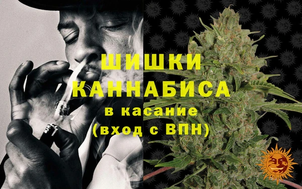 mdma Майский