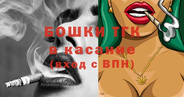 прущая мука Магас