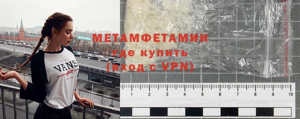 прущая мука Магас