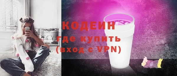 прущая мука Магас