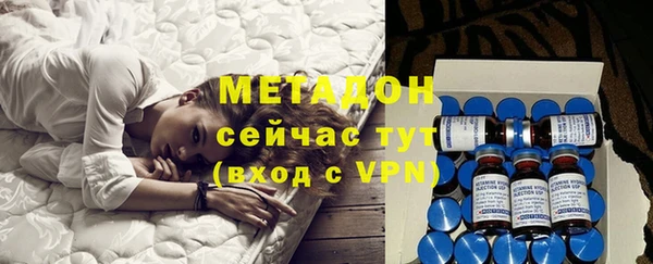 mdma Майский