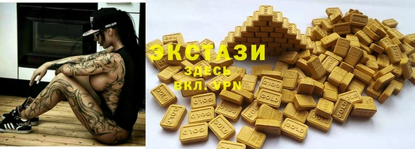 героин Долгопрудный