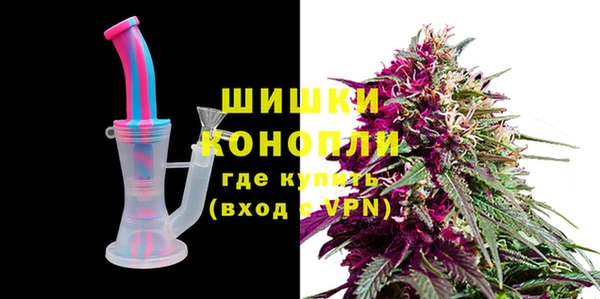 прущая мука Магас