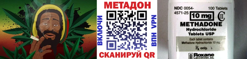 как найти наркотики  сайты даркнета официальный сайт  Метадон кристалл  Сясьстрой 