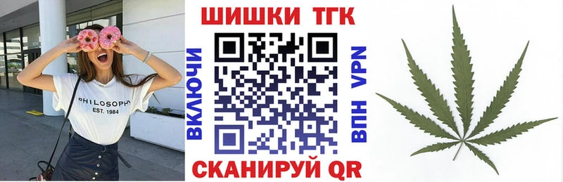 Каннабис White Widow  mega как войти  Сясьстрой 